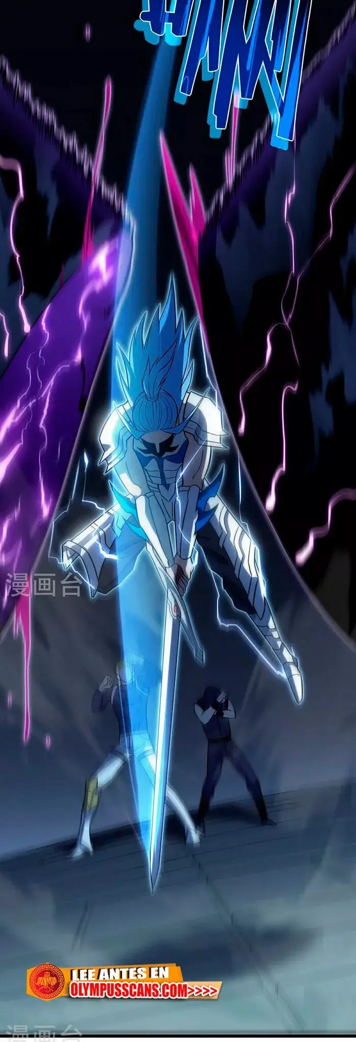 Assassin in Another World capítulo 69, página 32