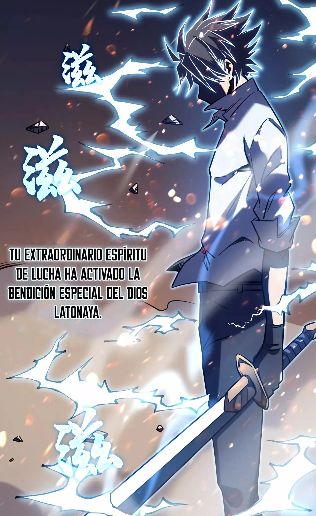 Assassin in Another World capítulo 7, página 42