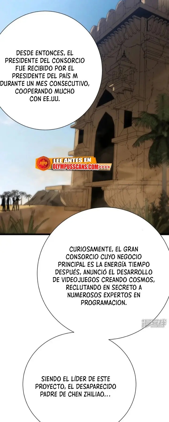 Assassin in Another World capítulo 73, página 5