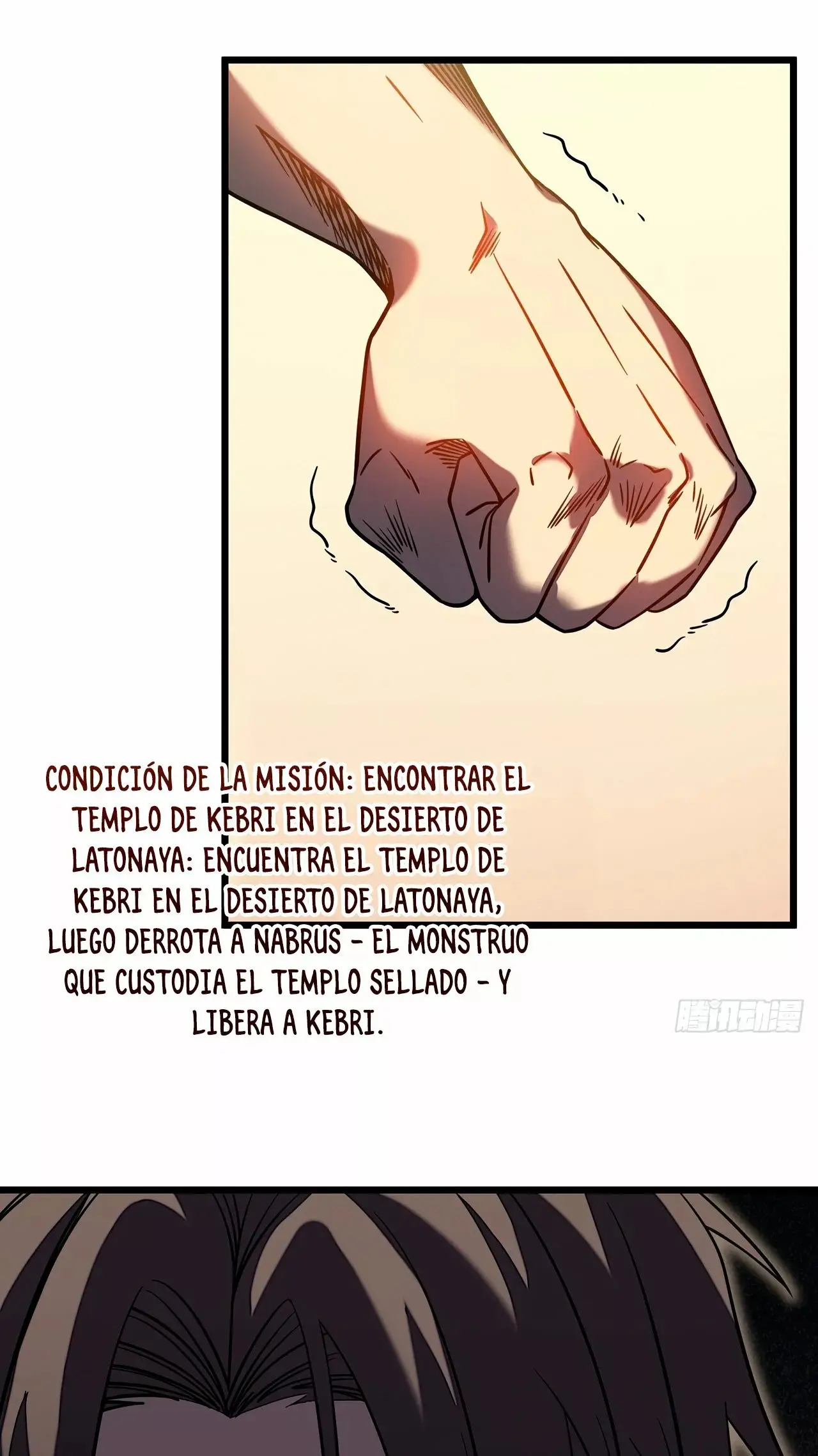 Assassin in Another World capítulo 8, página 61