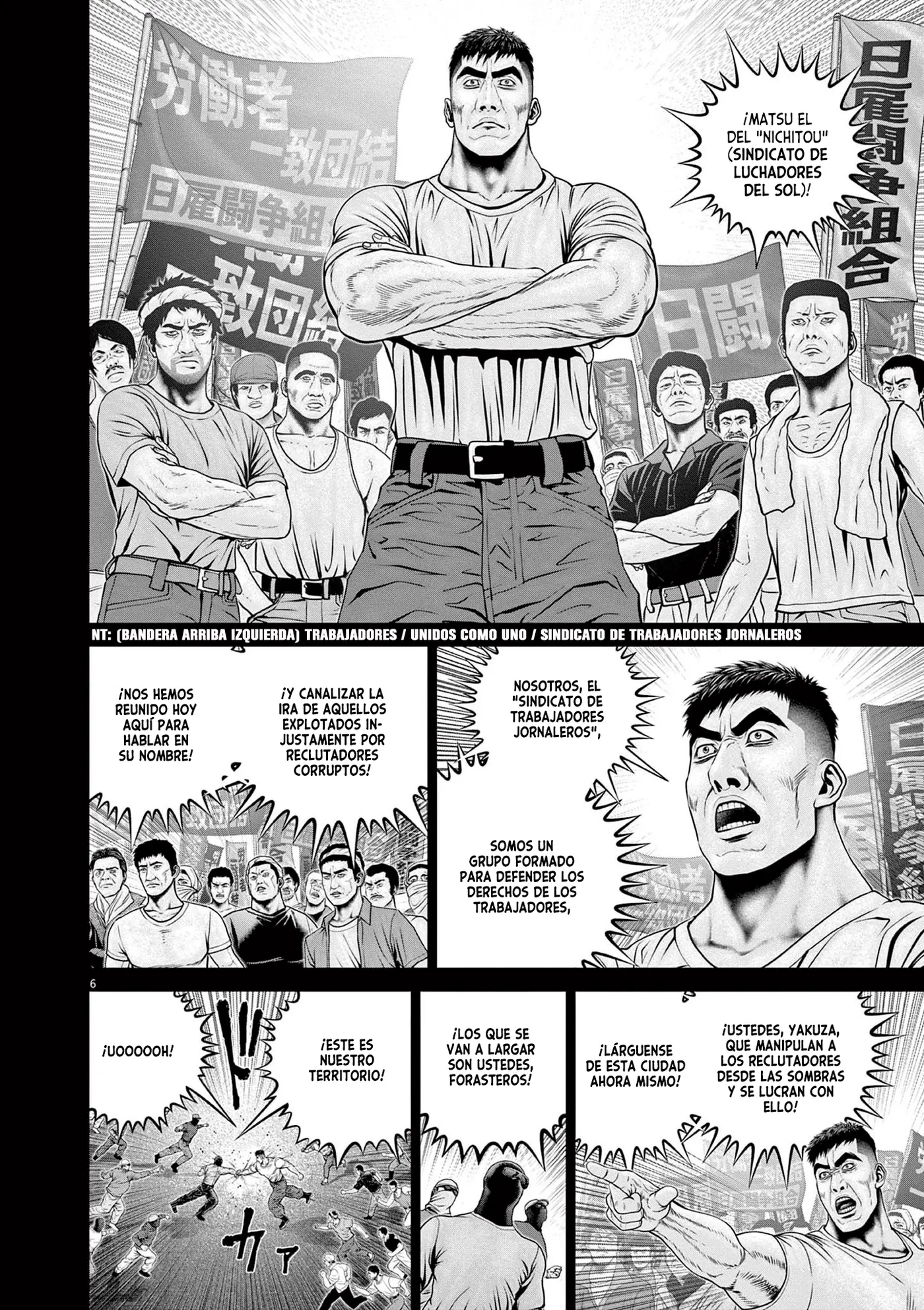 Asyl capítulo 17, página 7