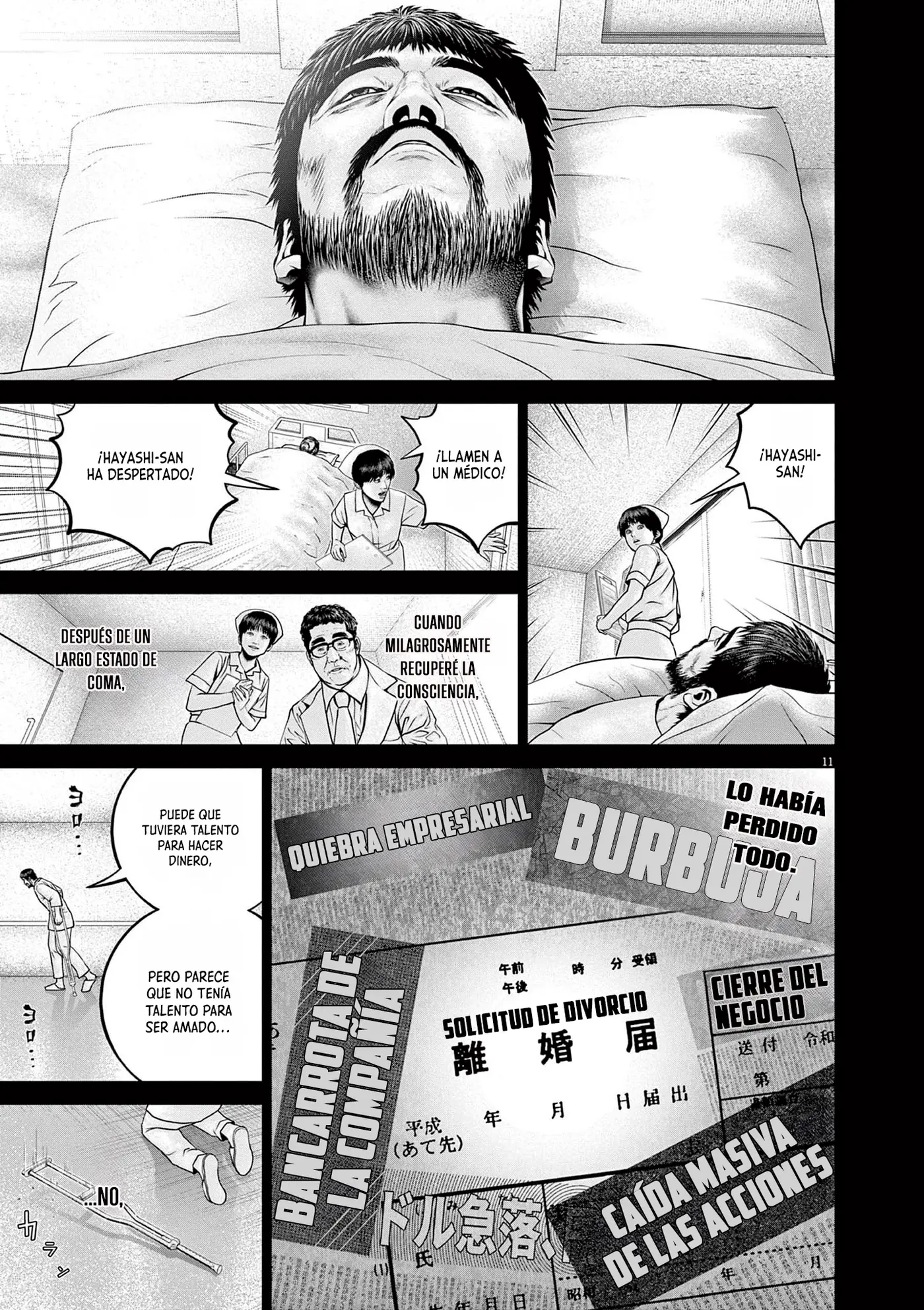 Asyl capítulo 19, página 12