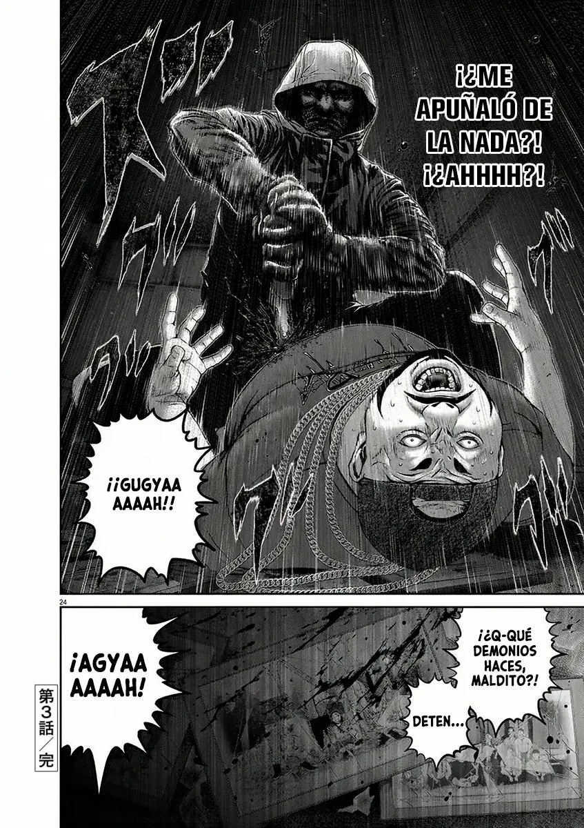 Asyl capítulo 3, página 24