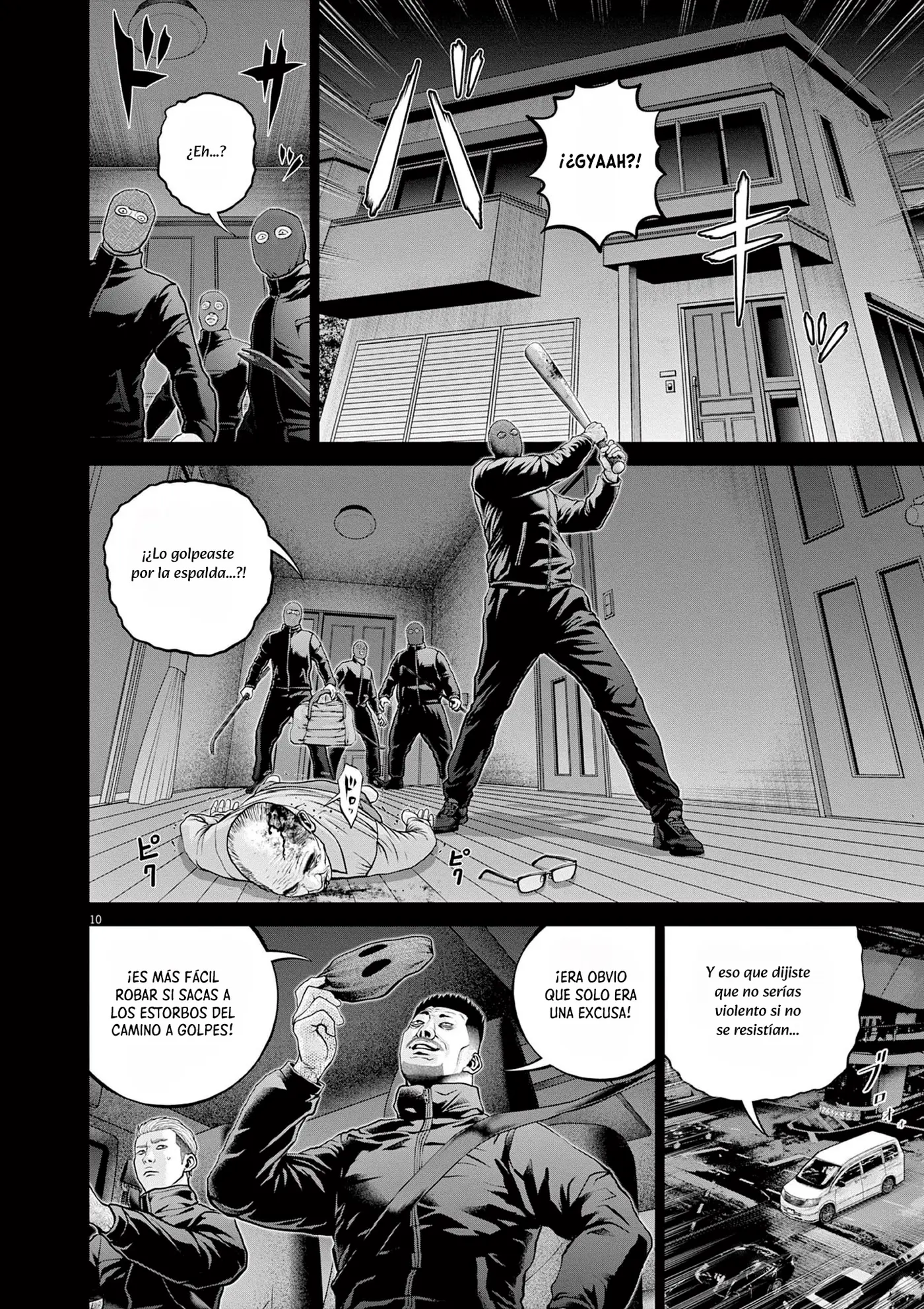 Asyl capítulo 6, página 13