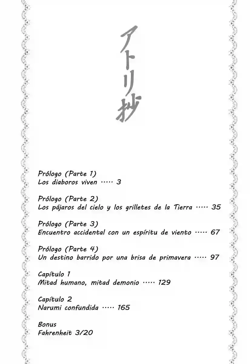 Atori Shou capítulo 0.1, página 6