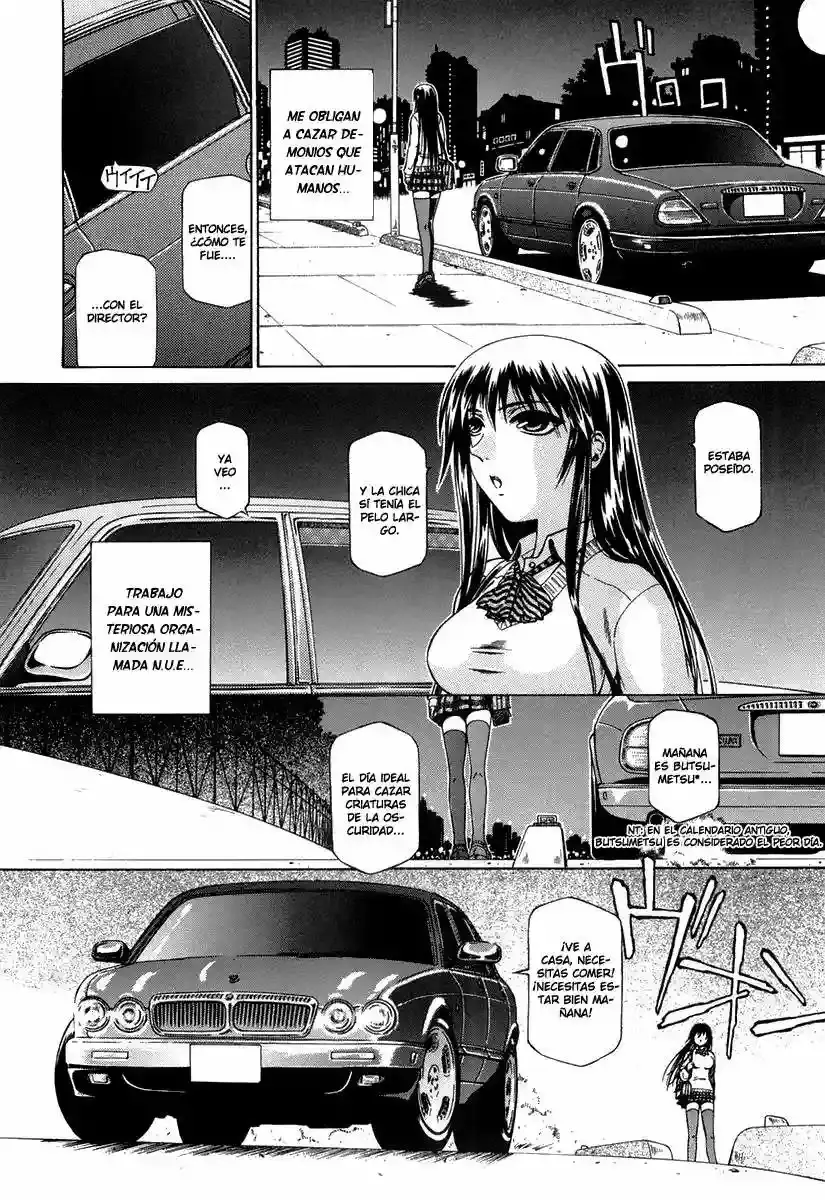 Atori Shou capítulo 0.1, página 14