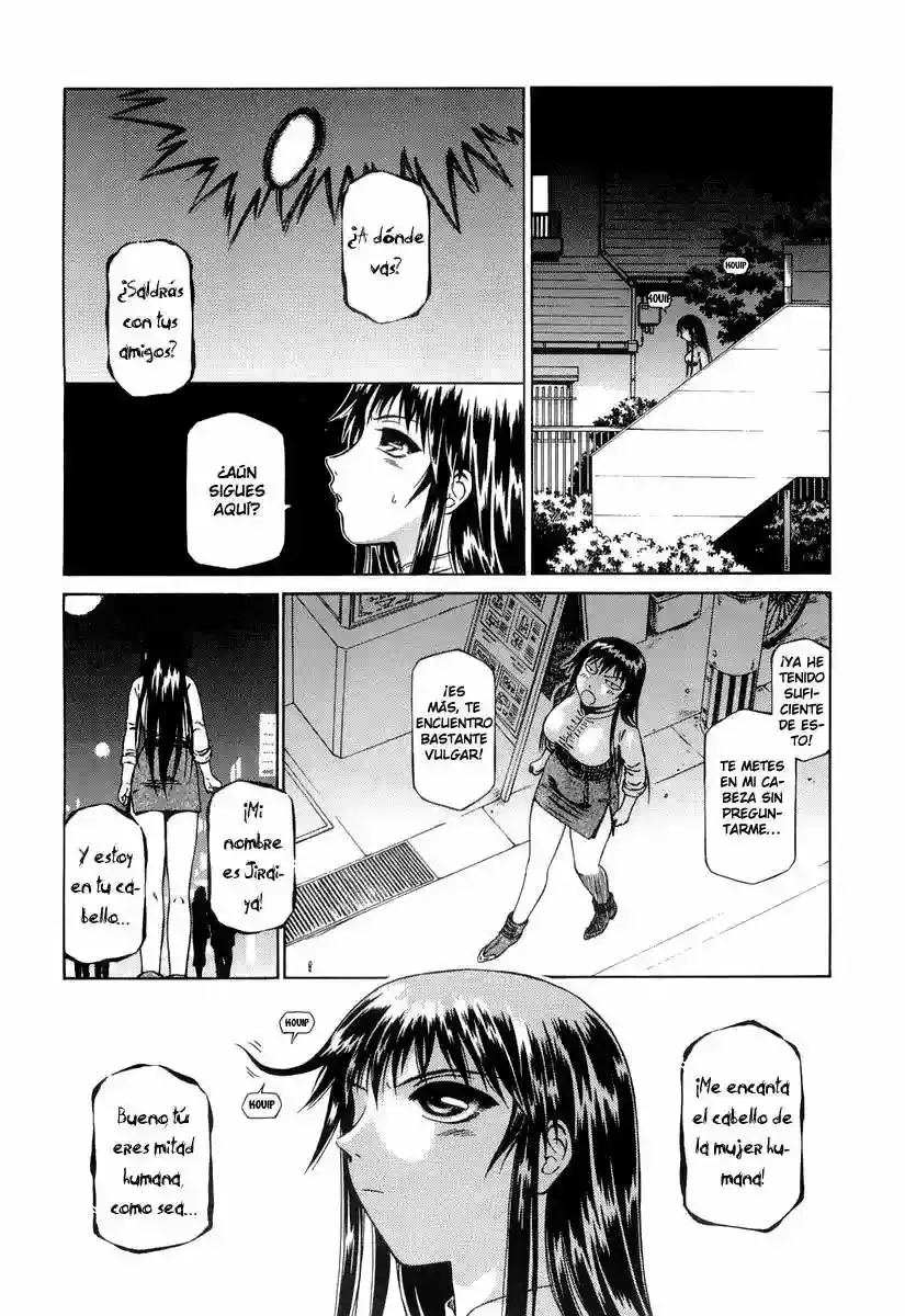 Atori Shou capítulo 0.2, página 13