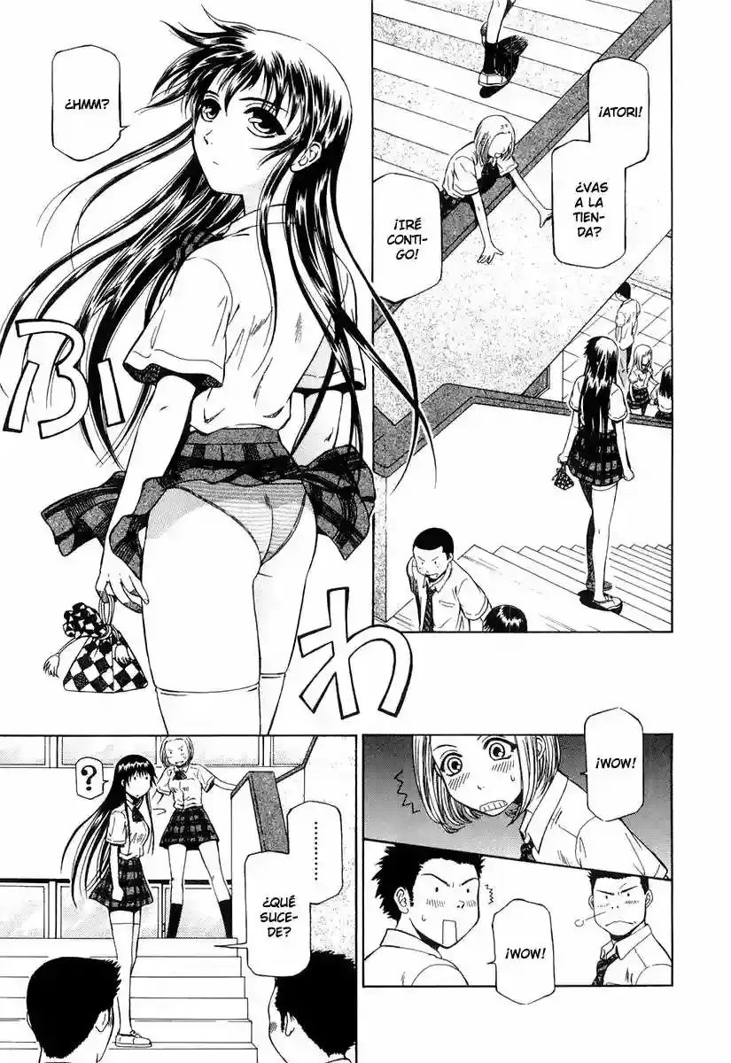 Atori Shou capítulo 0.3, página 4