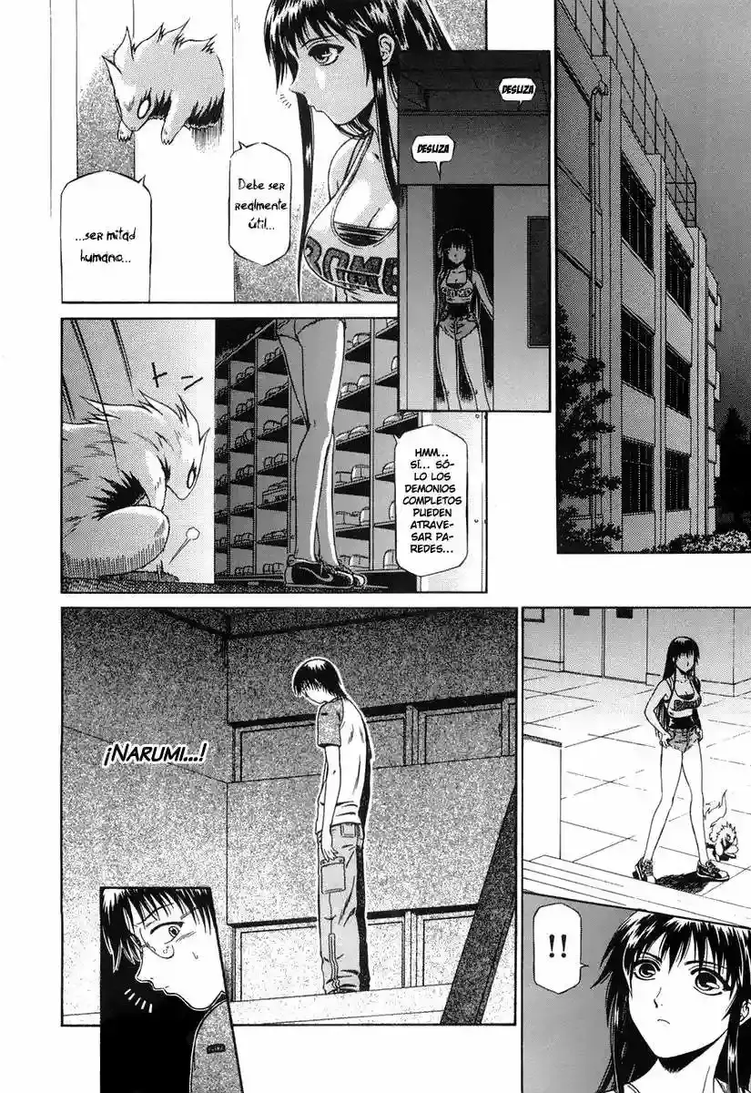 Atori Shou capítulo 0.3, página 17