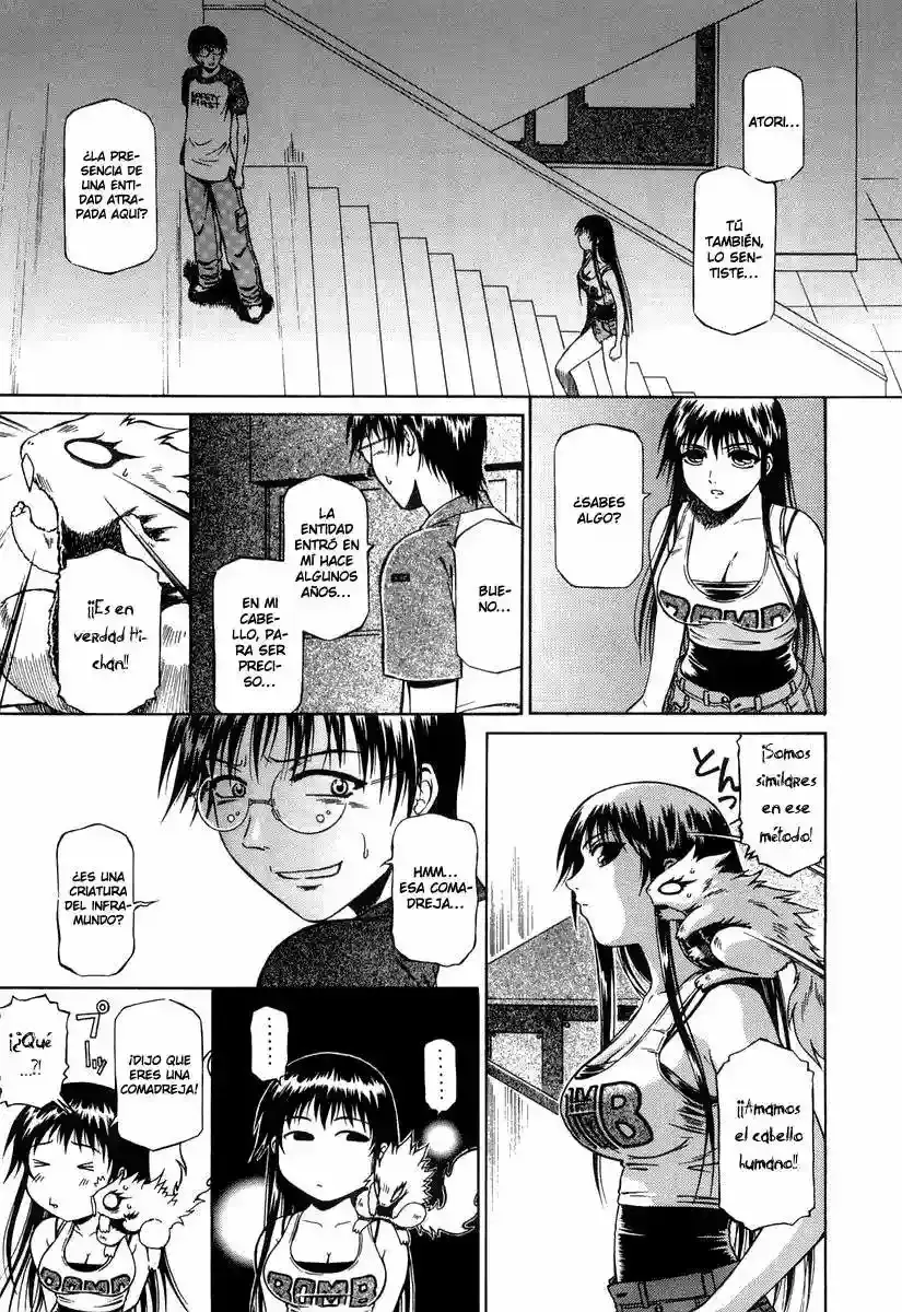 Atori Shou capítulo 0.3, página 18