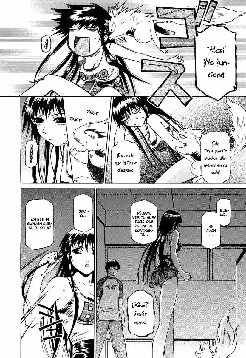 Atori Shou capítulo 0.3, página 23