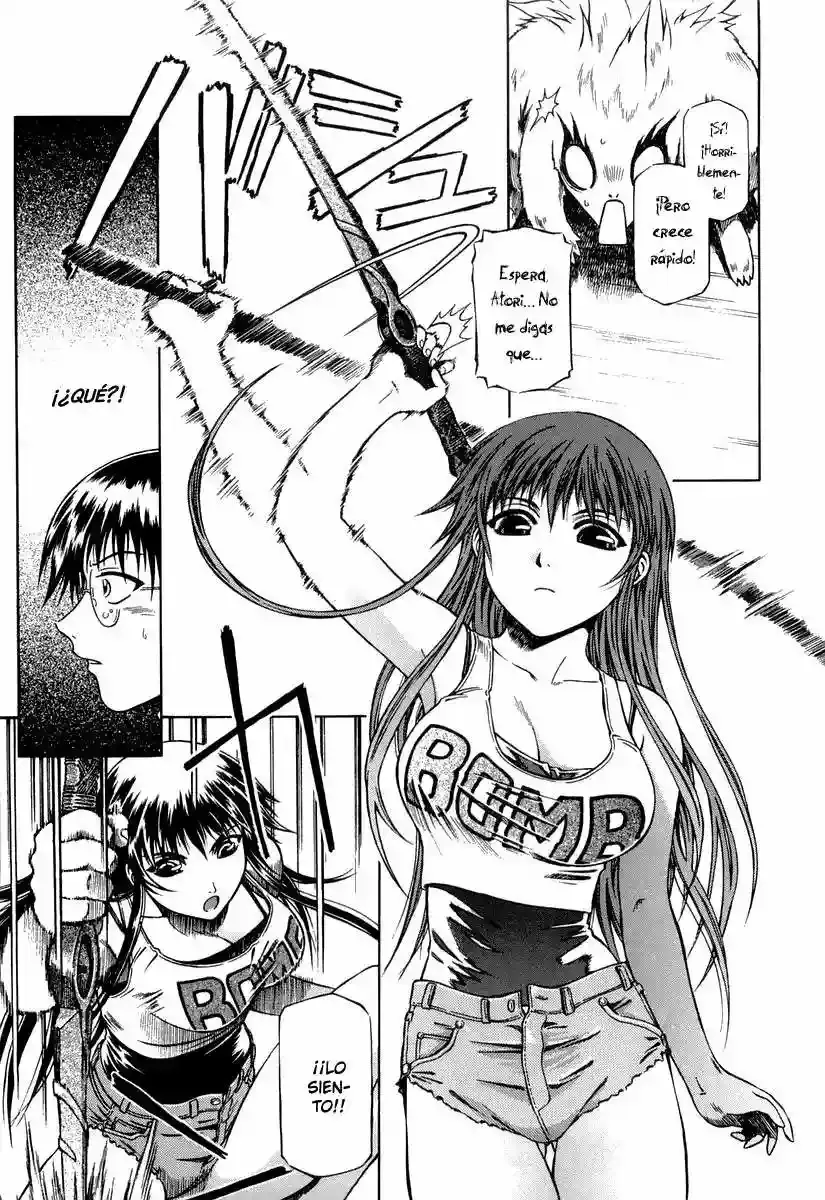 Atori Shou capítulo 0.3, página 24