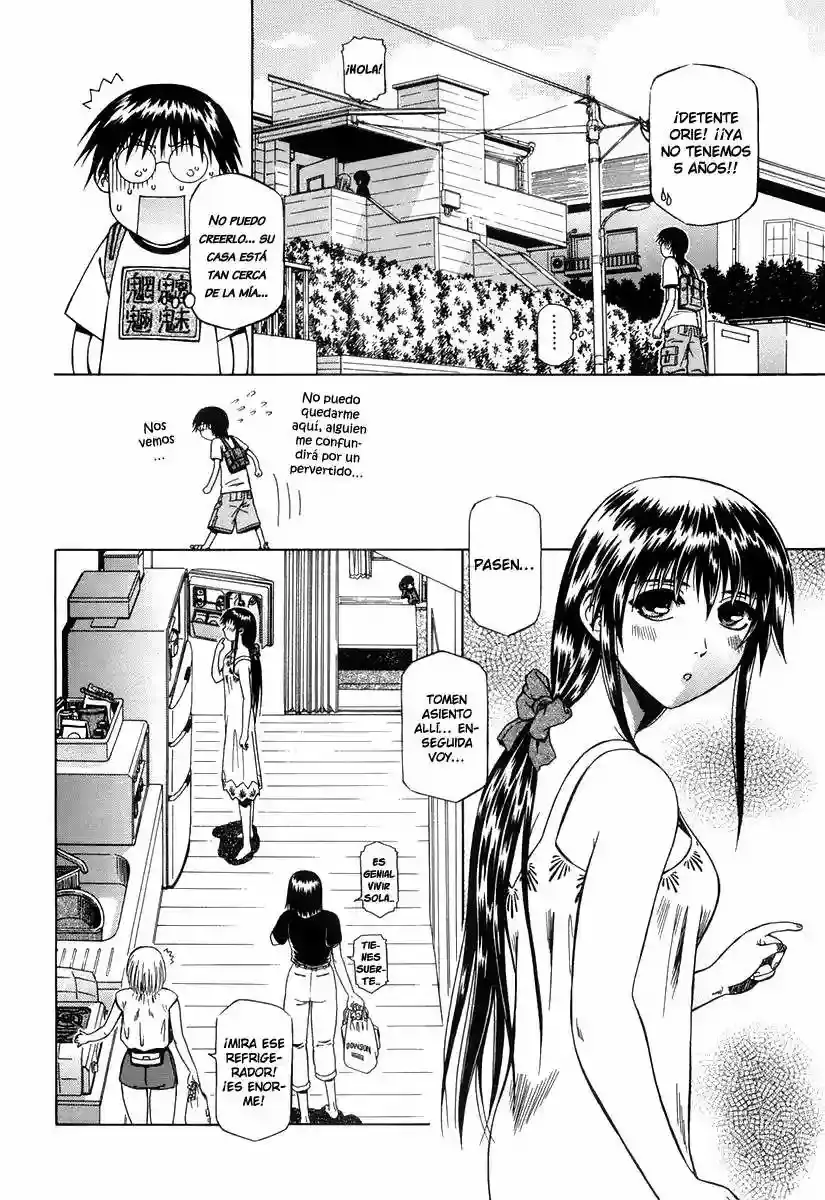 Atori Shou capítulo 0.4, página 15