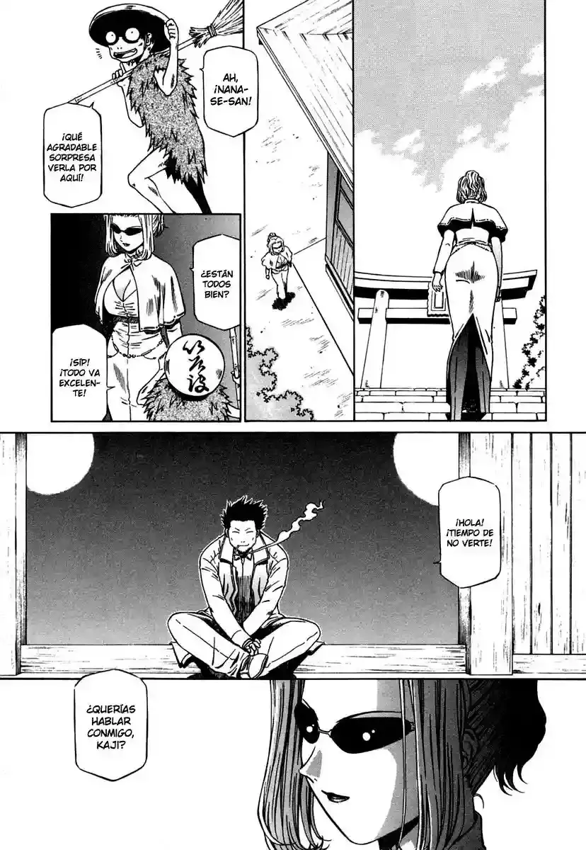 Atori Shou capítulo 10, página 4