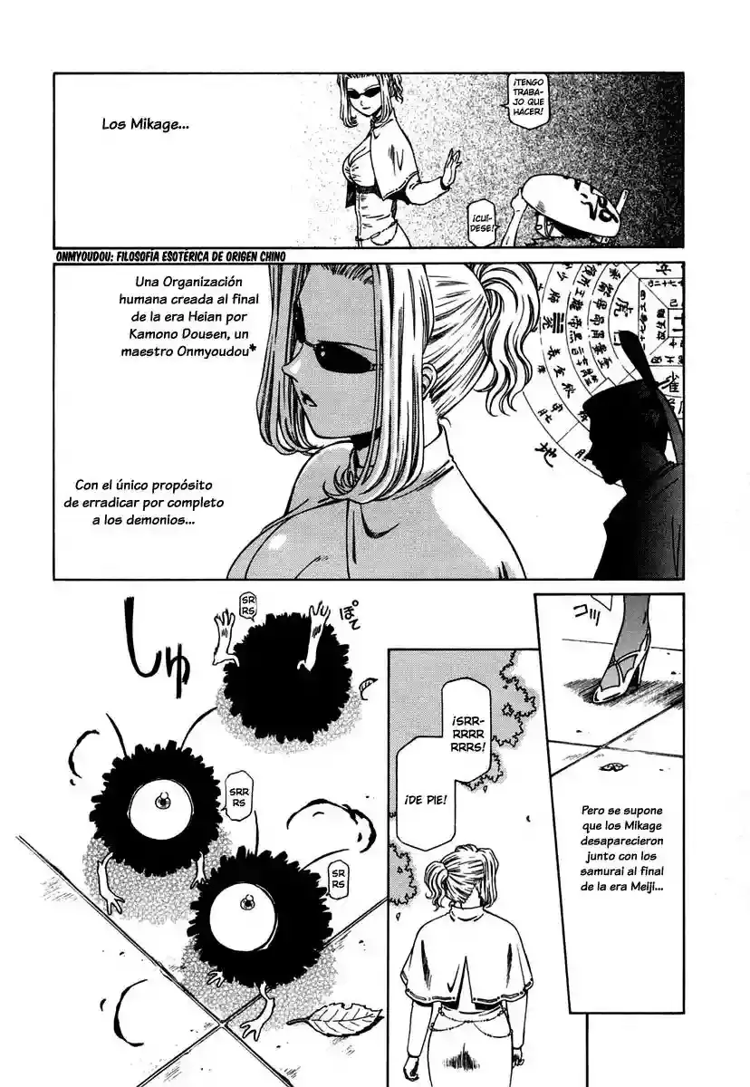 Atori Shou capítulo 10, página 7