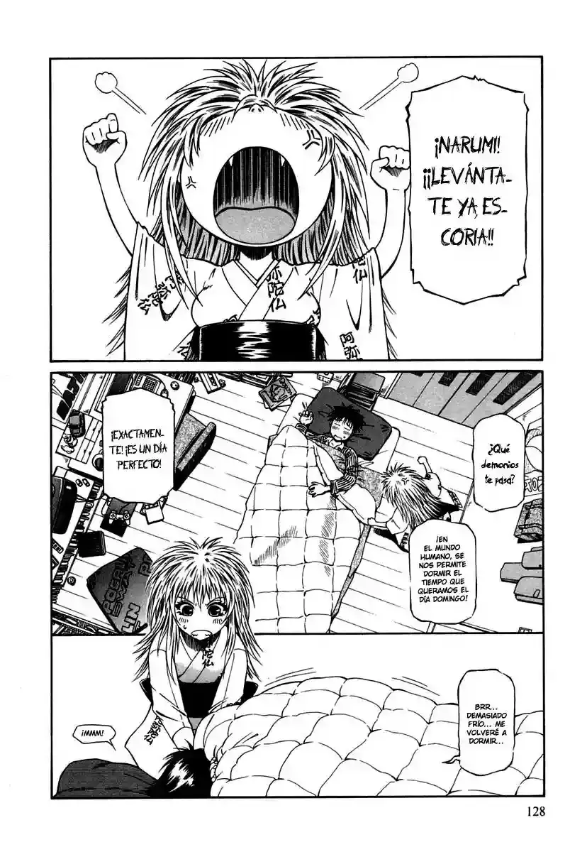 Atori Shou capítulo 11, página 3