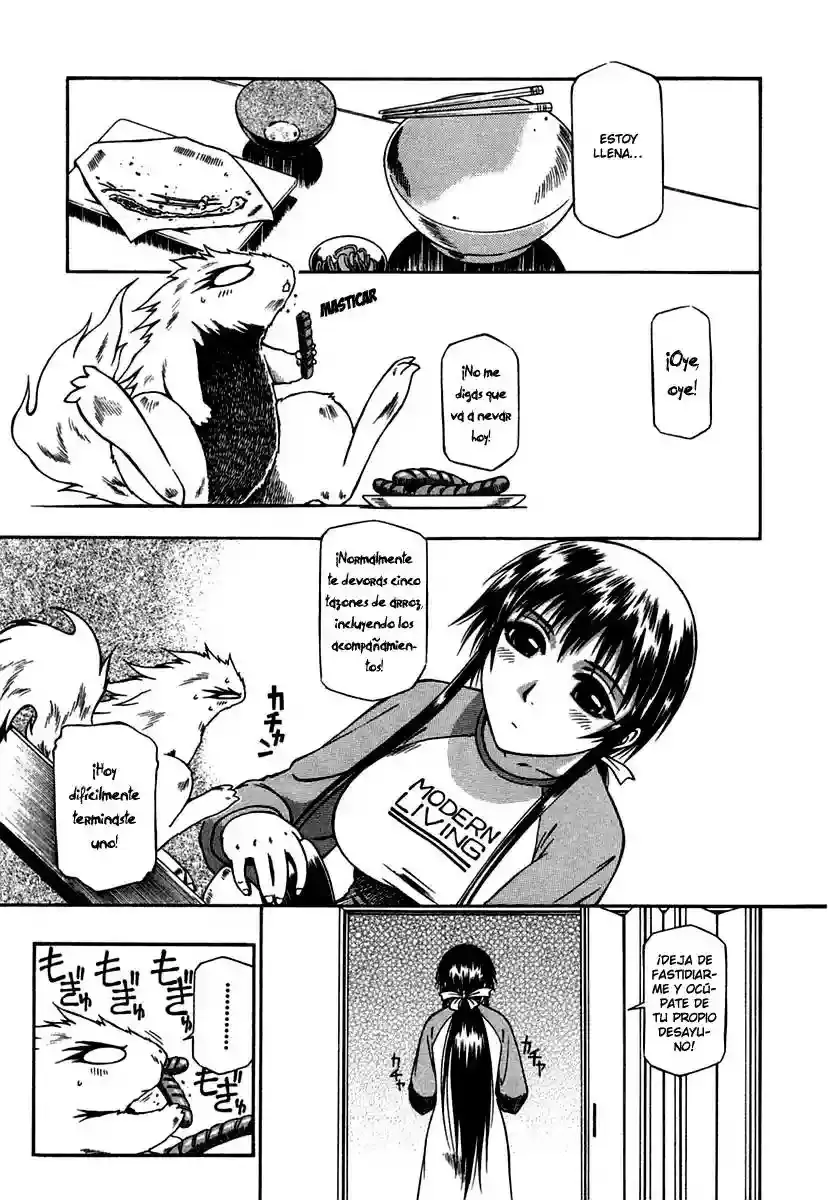 Atori Shou capítulo 11, página 6