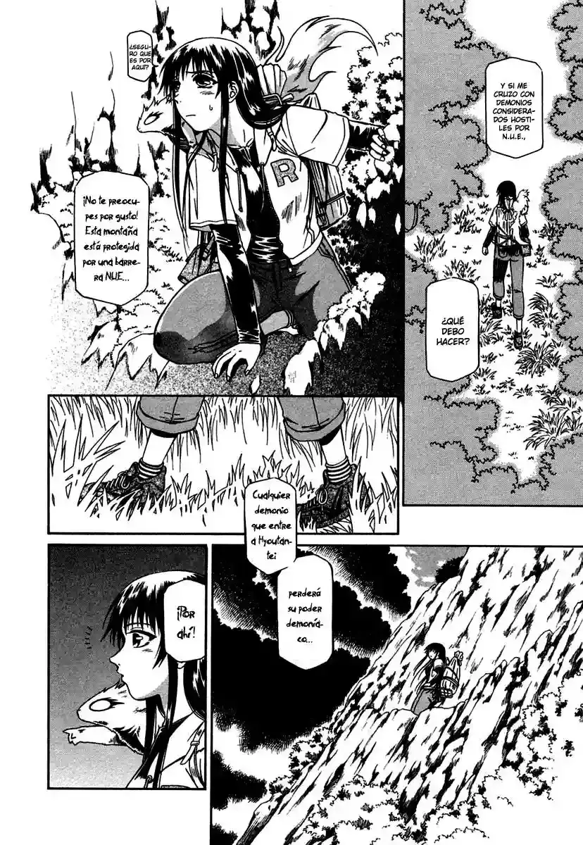 Atori Shou capítulo 11, página 9