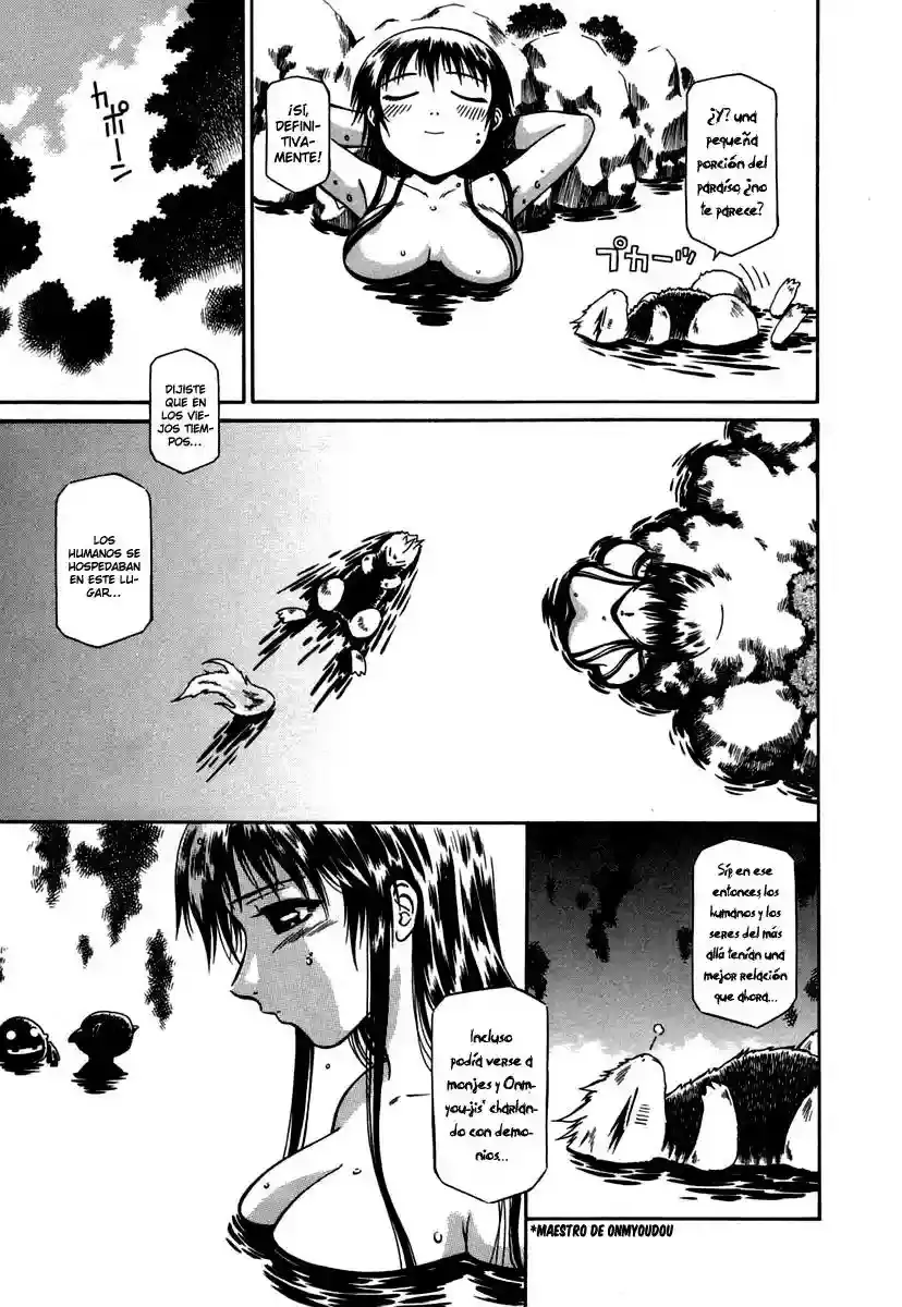 Atori Shou capítulo 11, página 12