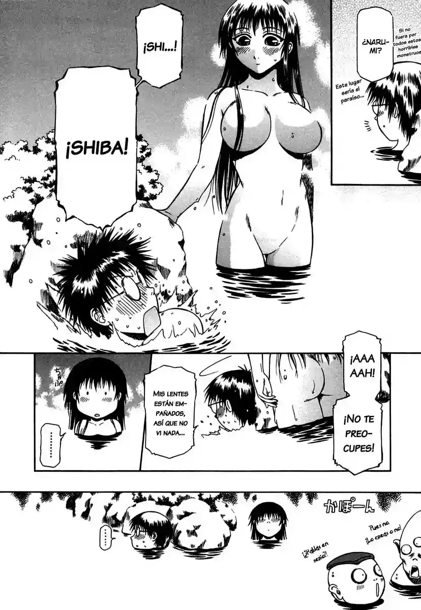 Atori Shou capítulo 11, página 15