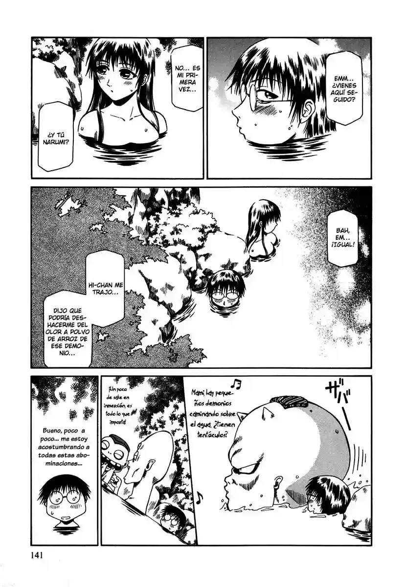 Atori Shou capítulo 11, página 16