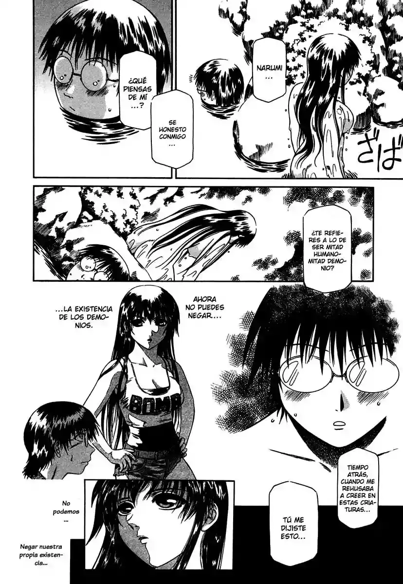 Atori Shou capítulo 11, página 17