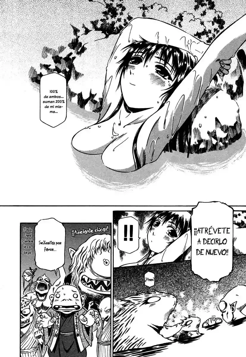Atori Shou capítulo 11, página 21