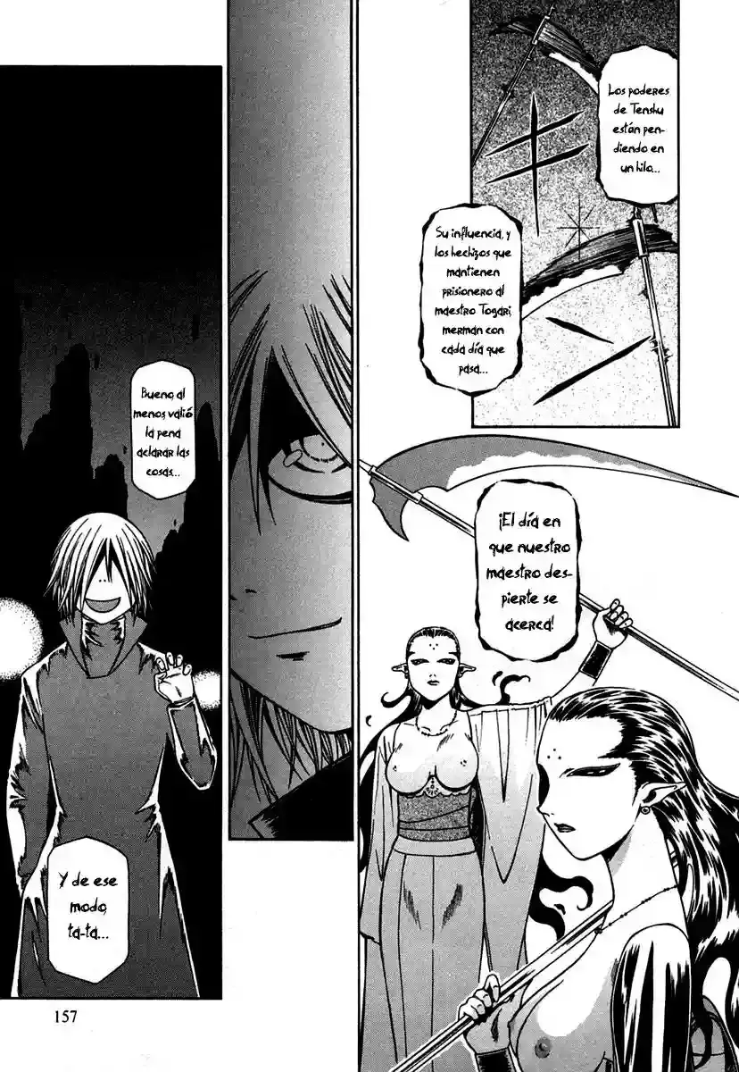Atori Shou capítulo 11, página 32