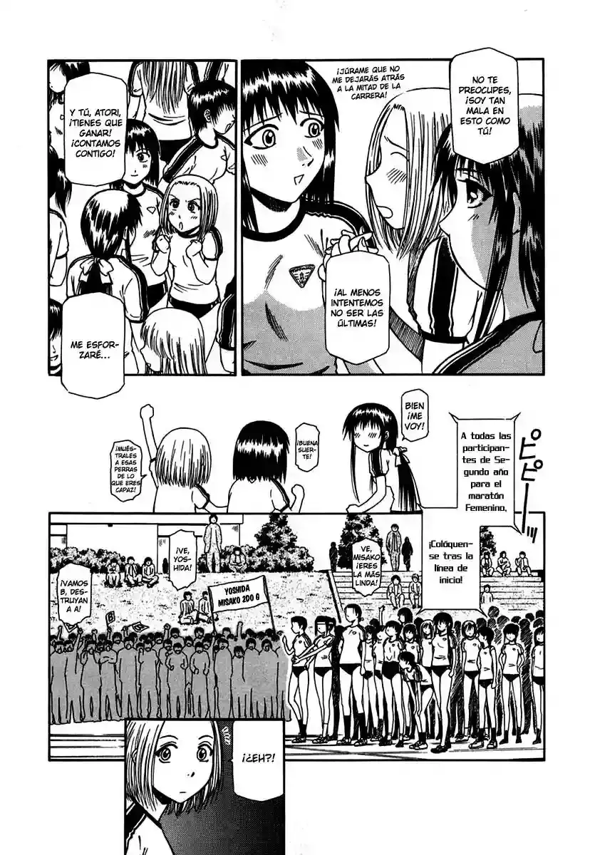 Atori Shou capítulo 12, página 4