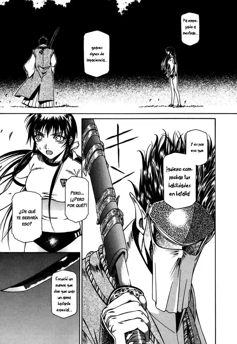 Atori Shou capítulo 12, página 12