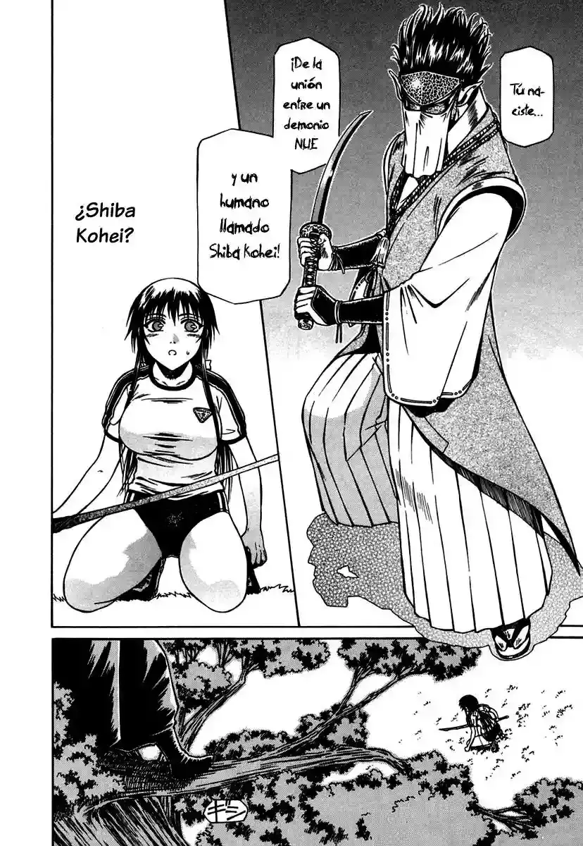 Atori Shou capítulo 12, página 18