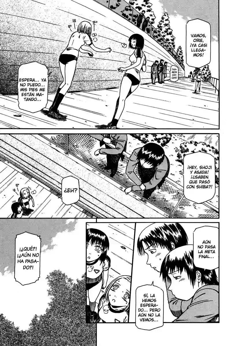 Atori Shou capítulo 12, página 19