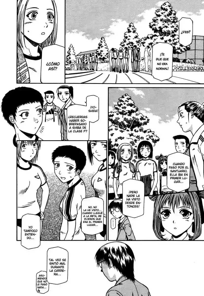 Atori Shou capítulo 12, página 20