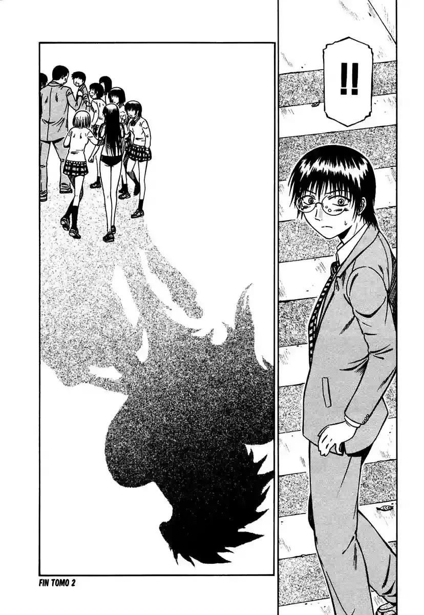 Atori Shou capítulo 12, página 32