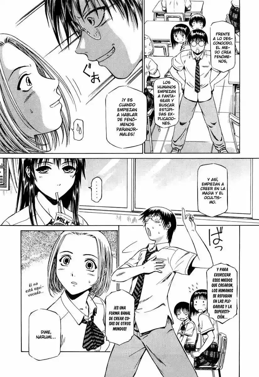 Atori Shou capítulo 3, página 8