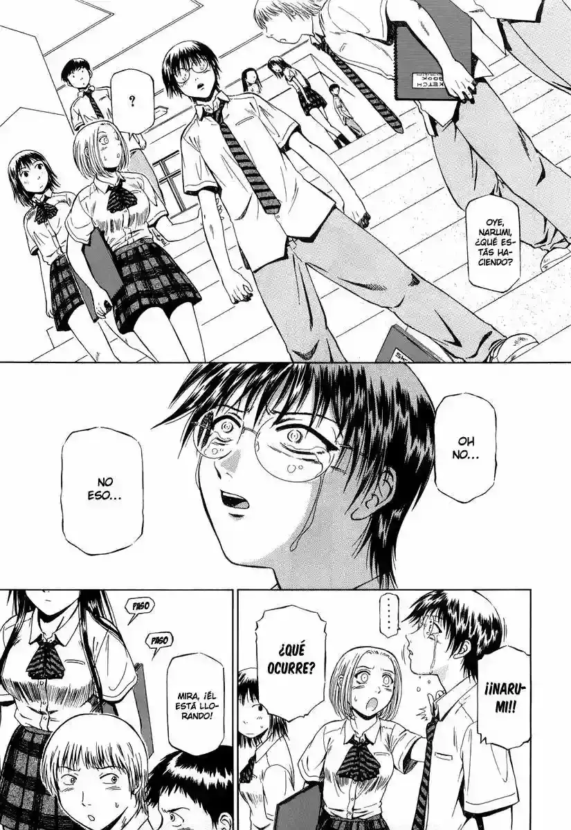 Atori Shou capítulo 3, página 12