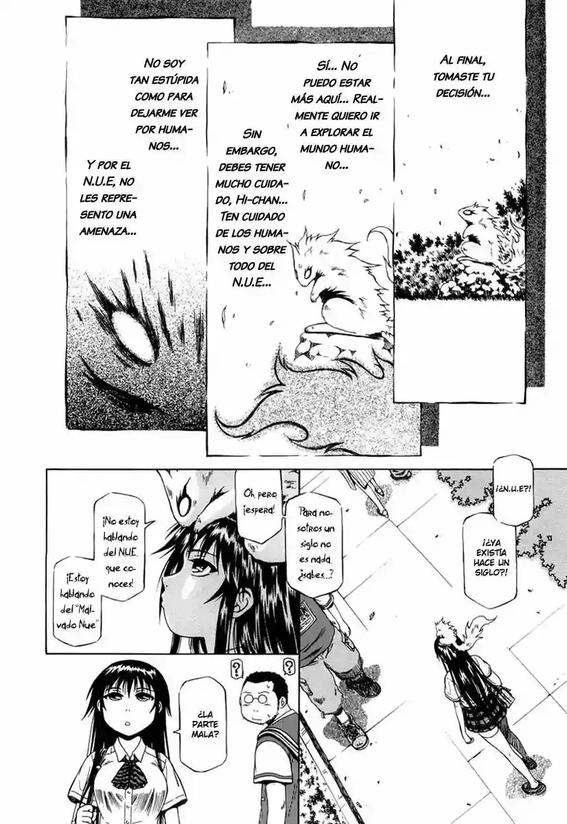 Atori Shou capítulo 3, página 15