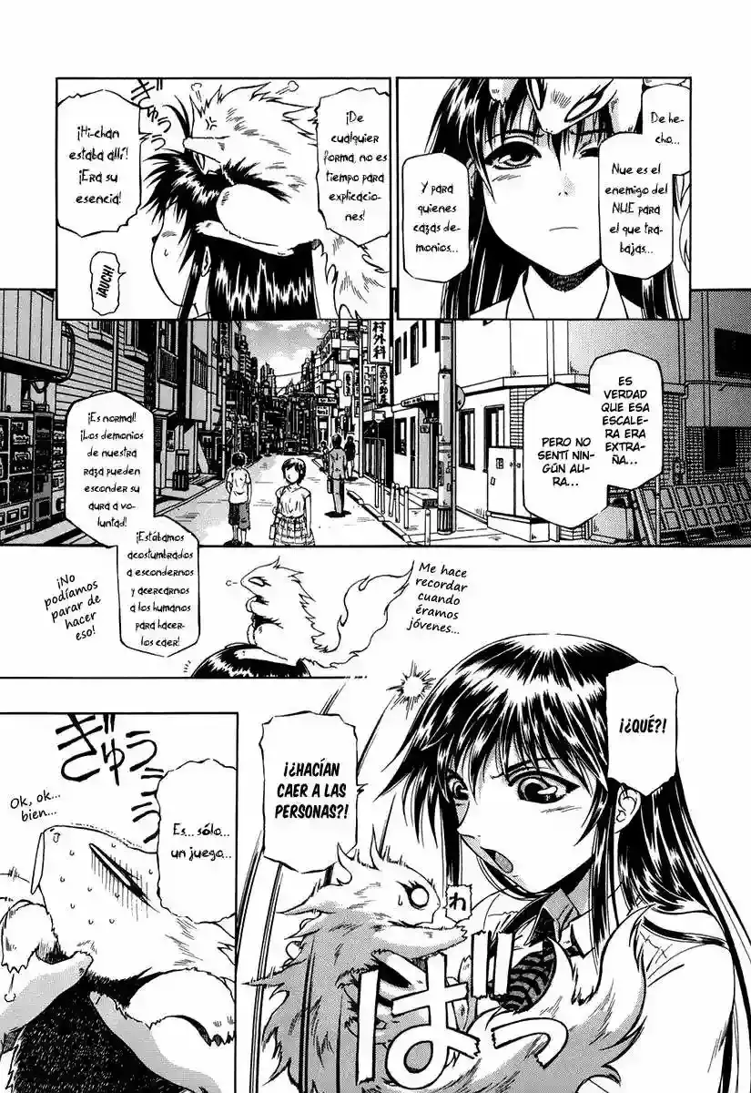 Atori Shou capítulo 3, página 16