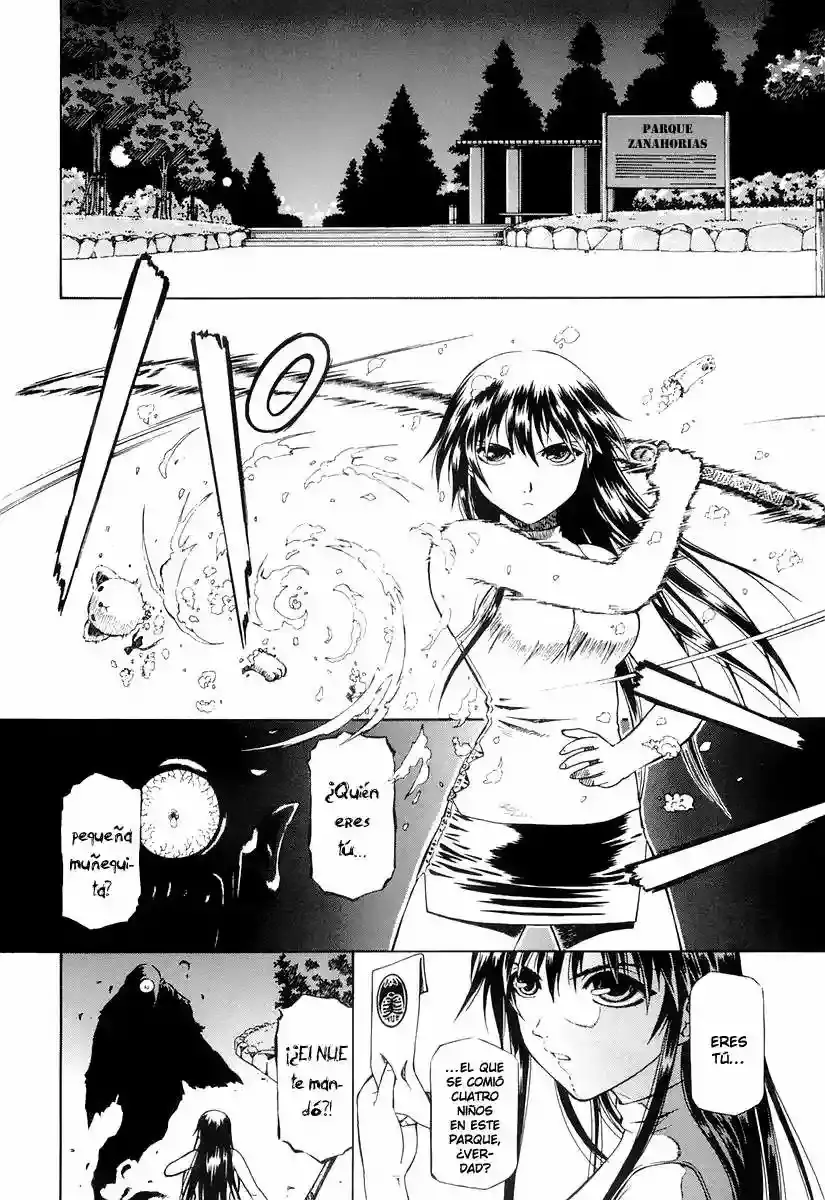 Atori Shou capítulo 4, página 3