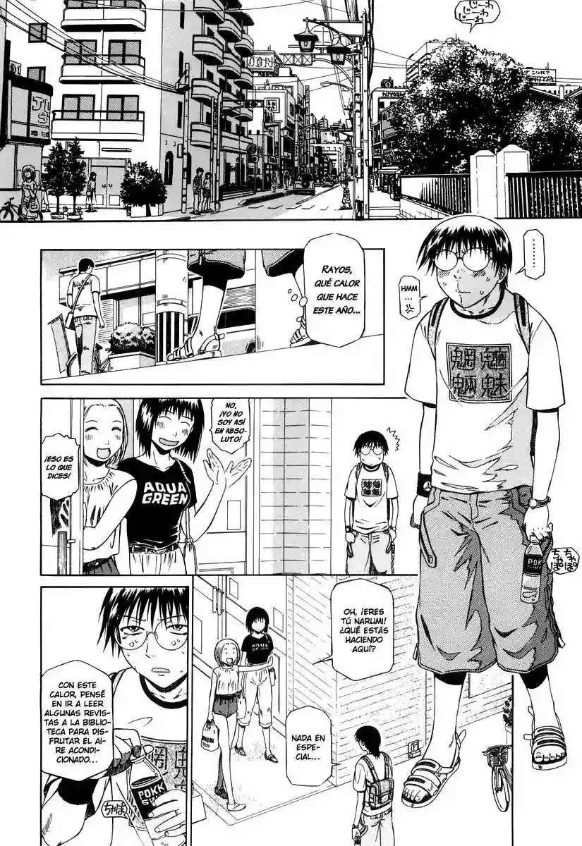 Atori Shou capítulo 4, página 13