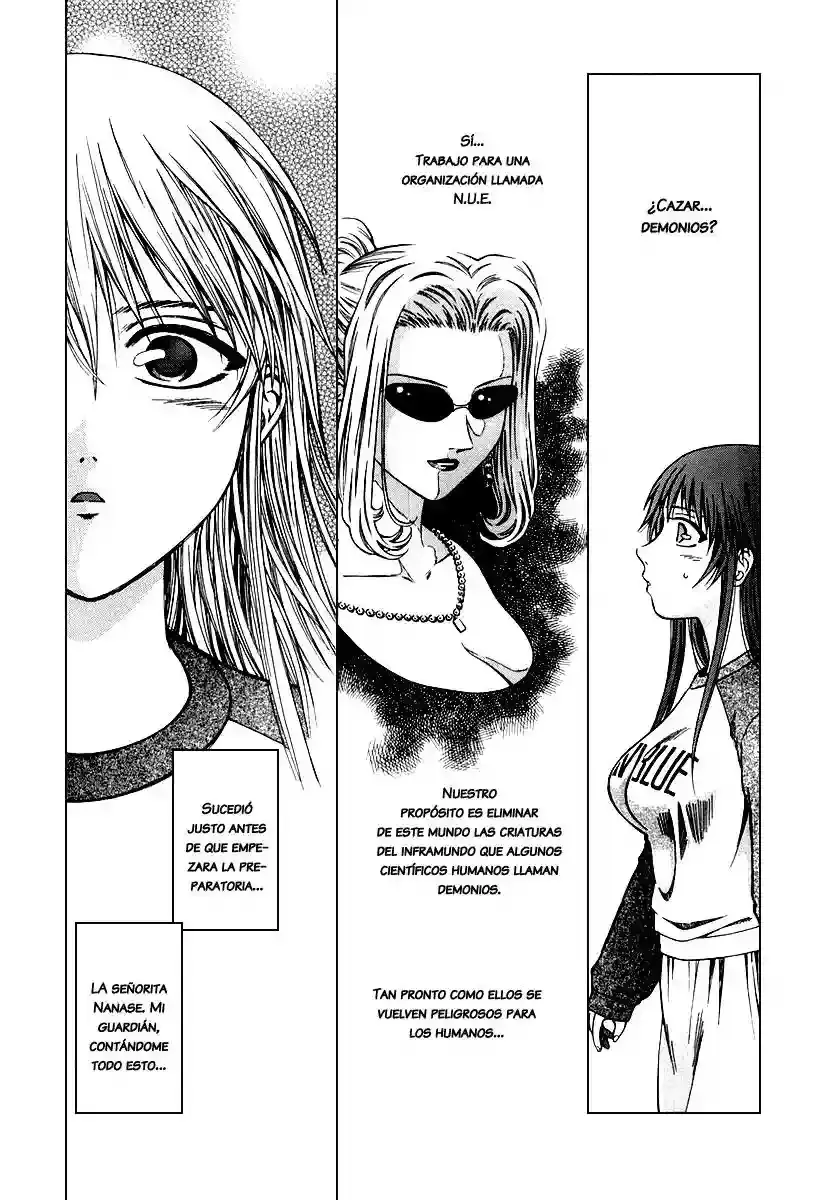 Atori Shou capítulo 5, página 2