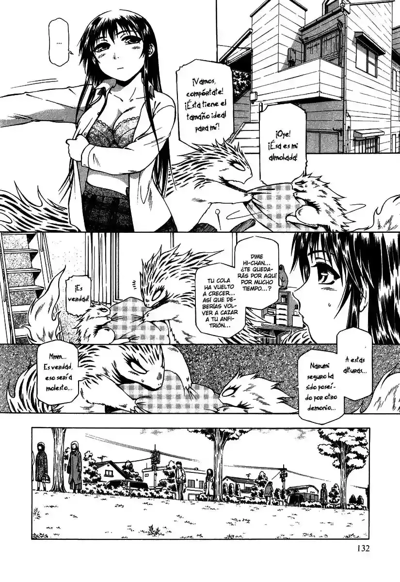 Atori Shou capítulo 5, página 4