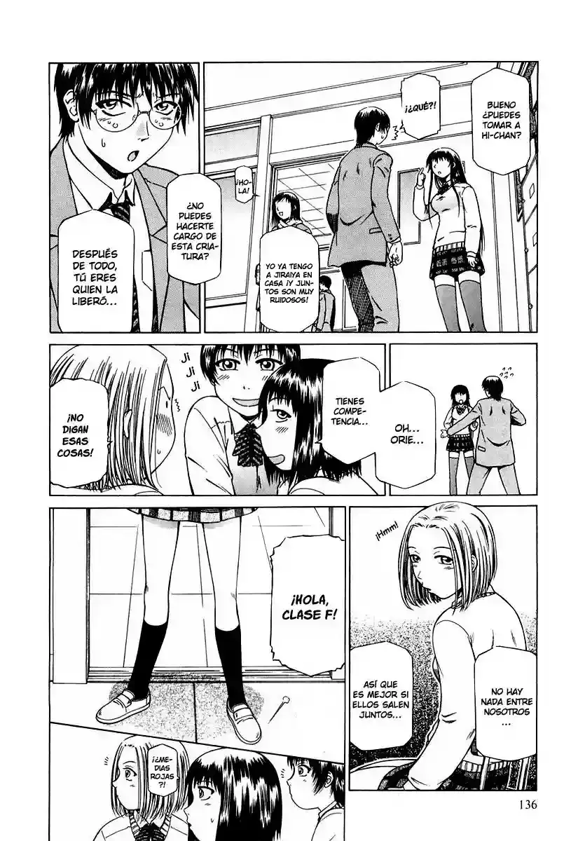 Atori Shou capítulo 5, página 8