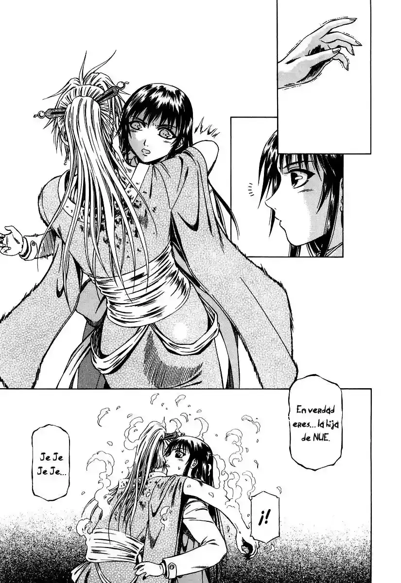 Atori Shou capítulo 5, página 30