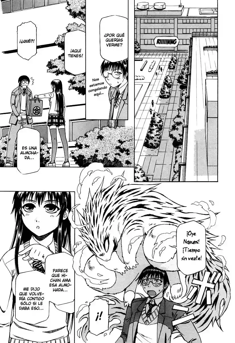 Atori Shou capítulo 5, página 34