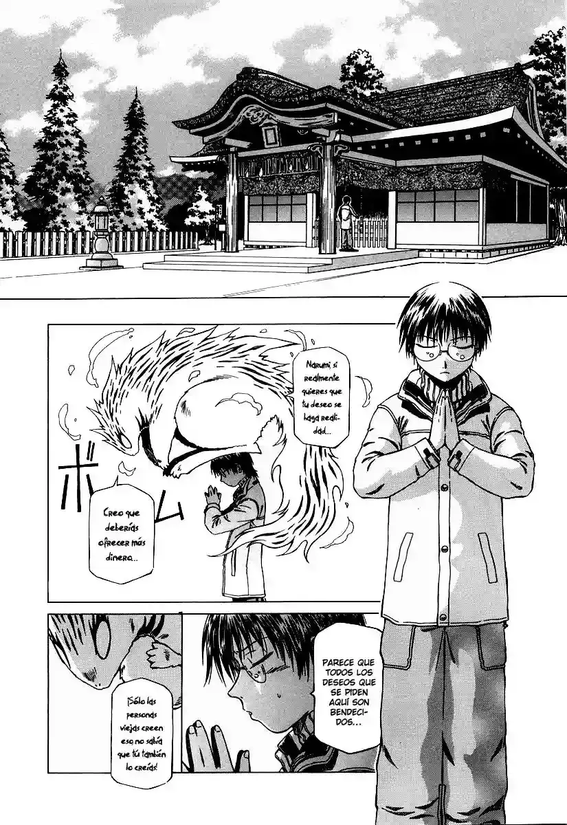 Atori Shou capítulo 6, página 5