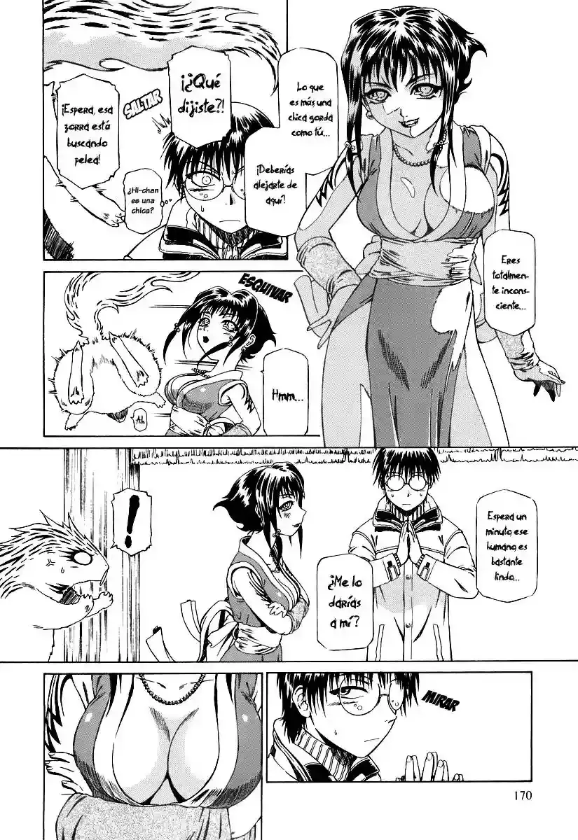 Atori Shou capítulo 6, página 7