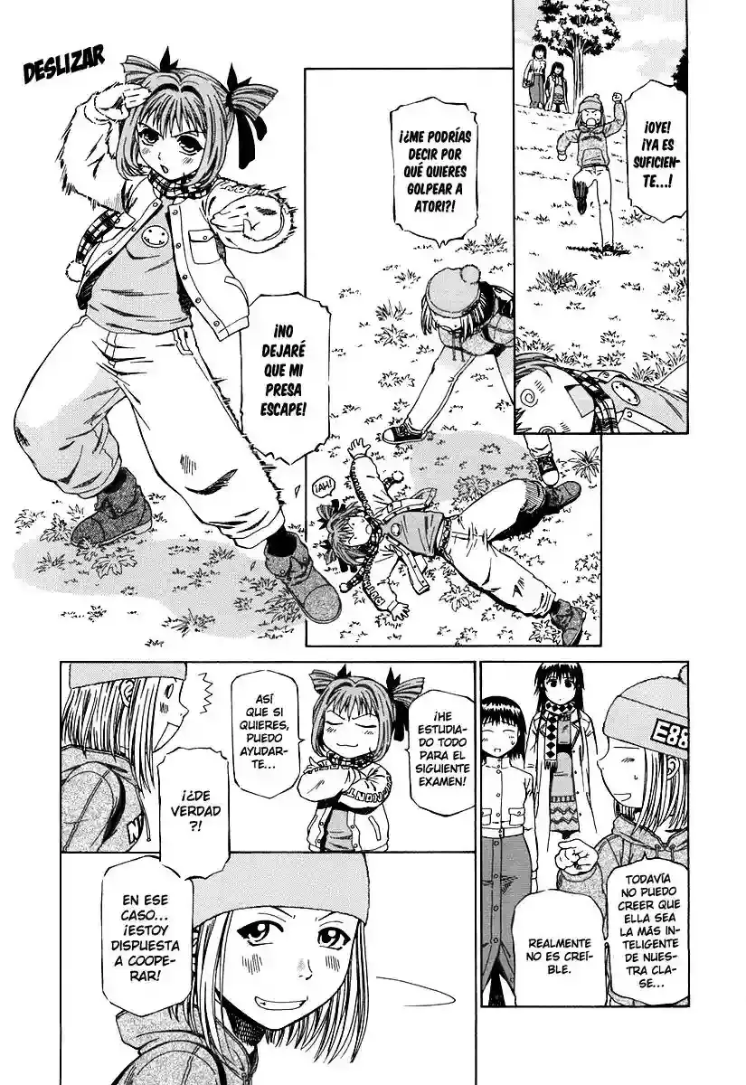 Atori Shou capítulo 6, página 12