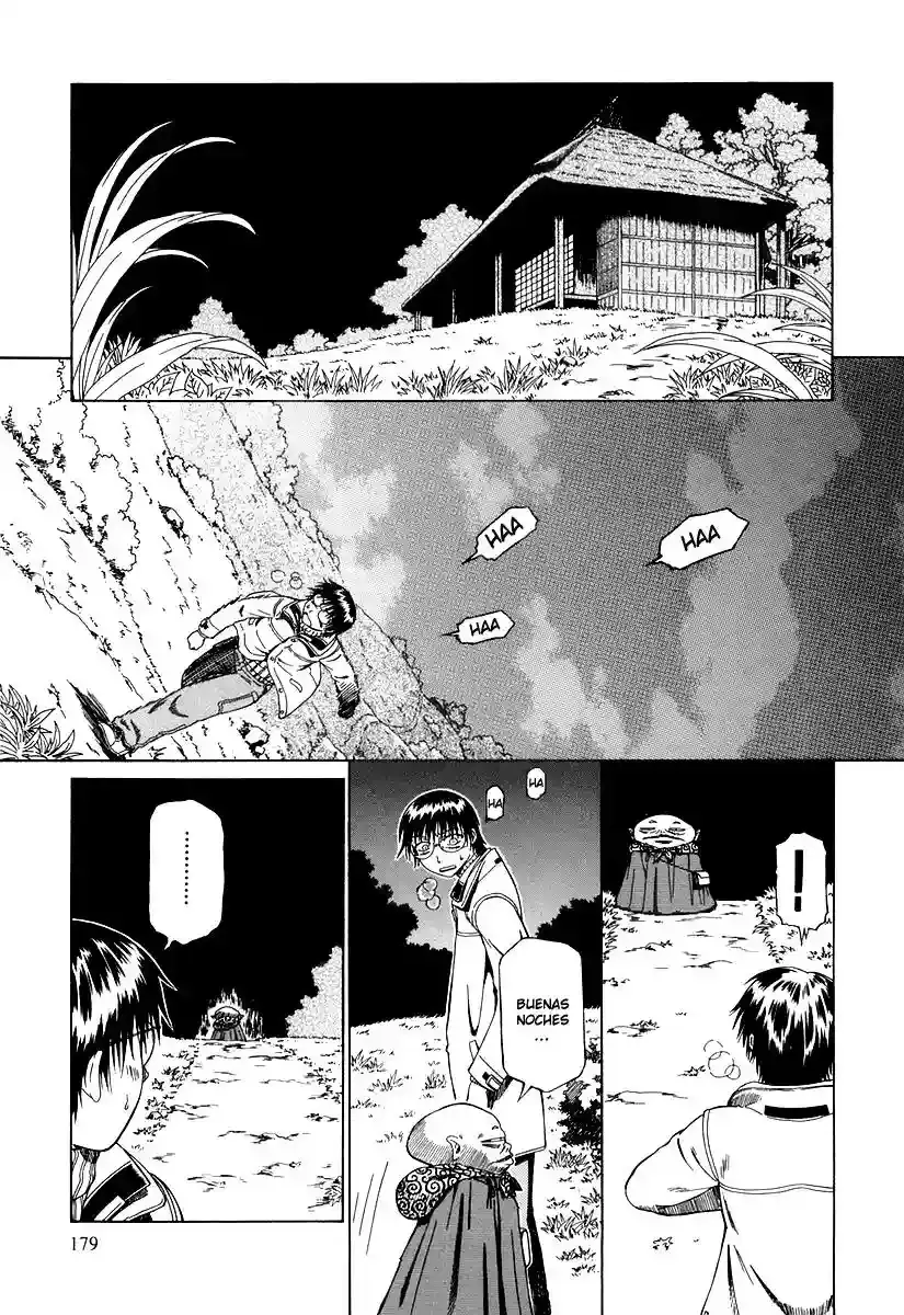Atori Shou capítulo 6, página 16