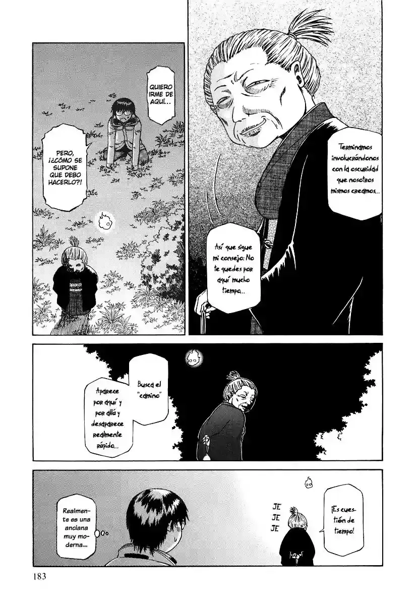 Atori Shou capítulo 6, página 20